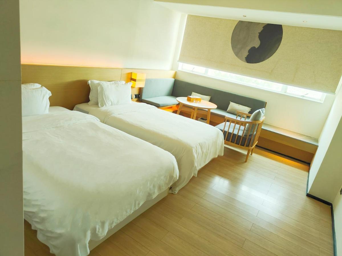 Guangzhou Shug Art Hotel Экстерьер фото