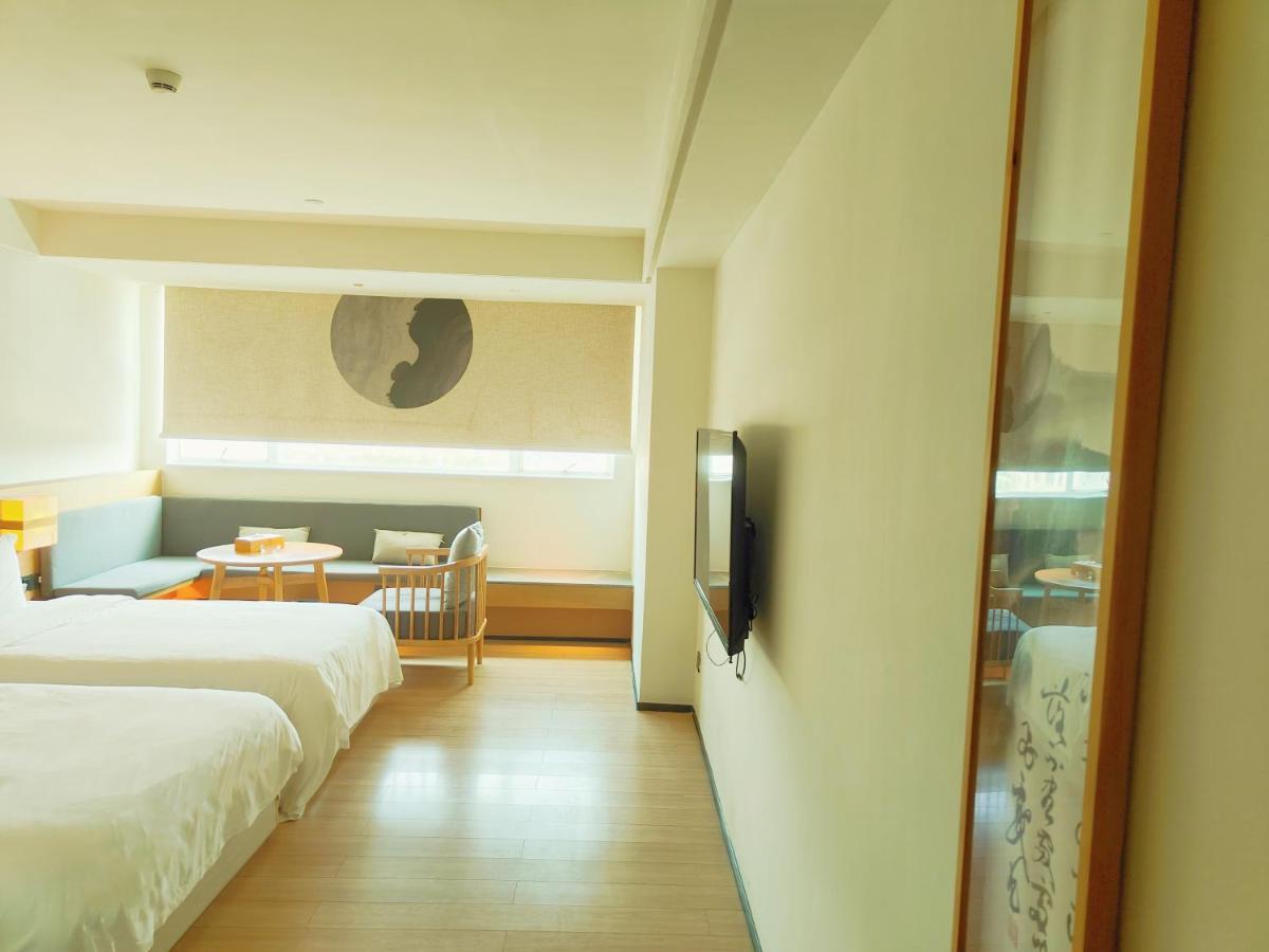 Guangzhou Shug Art Hotel Экстерьер фото