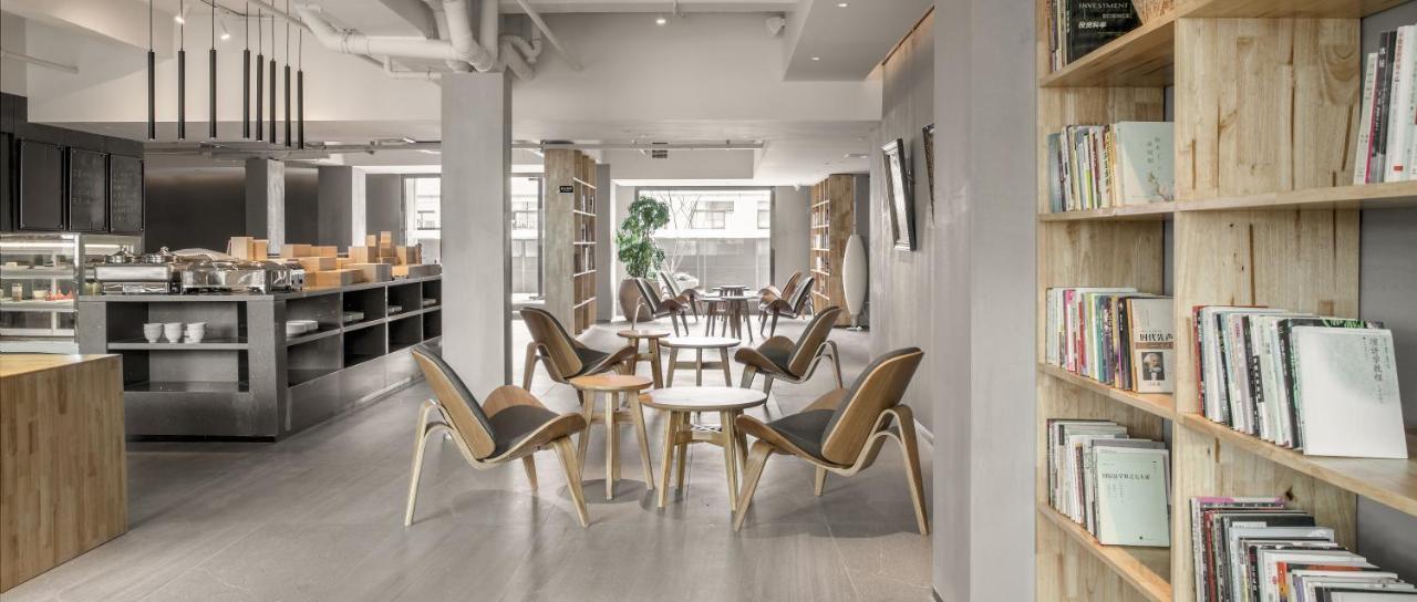 Guangzhou Shug Art Hotel Экстерьер фото